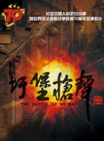 精品一区二区三区免费观看